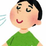 自然に呼吸ができていますか？