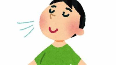 自然に呼吸ができていますか？