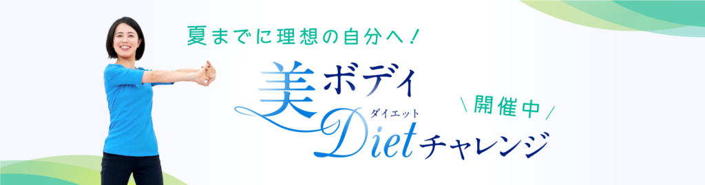 イルチブレインヨガ矢賀スタジオ イルチブレインヨガ矢賀スタジオ