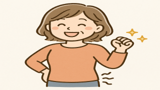 原因の分からない腰痛！どうして？