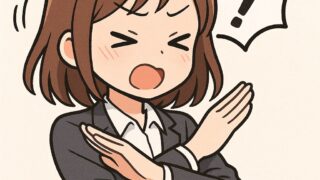 なぜ感情に振り回されるのでしょう？